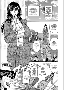 Page 167 of HELP! Saya Sensei - preview thumbnail