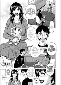 Page 23 of HELP! Saya Sensei - preview thumbnail