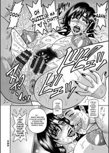 Page 76 of HELP! Saya Sensei - preview thumbnail