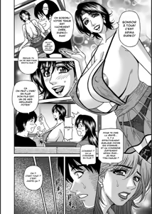 Page 78 of HELP! Saya Sensei - preview thumbnail