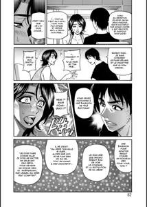 Page 82 of HELP! Saya Sensei - preview thumbnail