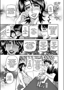 Page 83 of HELP! Saya Sensei - preview thumbnail