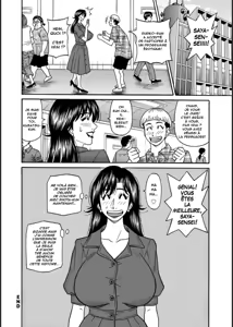 Page 94 of HELP! Saya Sensei - preview thumbnail