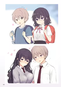 Page 121 of Hatsukoi x Osananajimi | 첫사랑×소꿉친구 - preview thumbnail