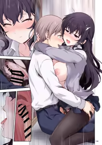 Page 124 of Hatsukoi x Osananajimi | 첫사랑×소꿉친구 - preview thumbnail