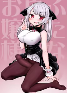 Page 16 of Futanari Vampire Ojou-sama - preview thumbnail