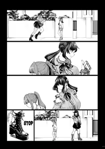 Page 28 of Shinchou 211 cm no Jirai-kei Joshi ni Nerawarete mou Nigerarenai 2 - preview thumbnail