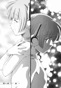 Page 131 of Tokei Jikake no Shizuku - Clockwork Shizuku - preview thumbnail
