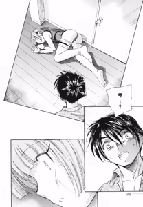 Page 170 of Tokei Jikake no Shizuku - Clockwork Shizuku - preview thumbnail