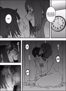 Page 32 of Uso Oyako 4 | Ненастоящие мать и сын 4 - preview thumbnail