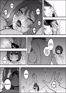 Page 37 of Uso Oyako 4 | Ненастоящие мать и сын 4 - preview thumbnail
