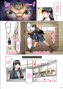 Page 23 of Kakikae Kanou! Status Open! - preview thumbnail