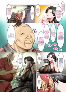 Page 5 of Kakikae Kanou! Status Open! 2 - preview thumbnail