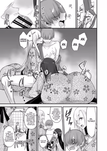 Page 11 of Konna Ii Koto. Go | Что-то очень хорошее 5 - preview thumbnail