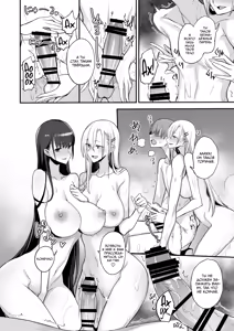Page 14 of Konna Ii Koto. Go | Что-то очень хорошее 5 - preview thumbnail