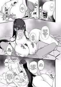 Page 17 of Konna Ii Koto. Go | Что-то очень хорошее 5 - preview thumbnail