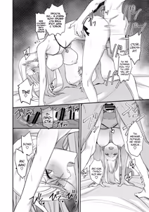 Page 30 of Konna Ii Koto. Go | Что-то очень хорошее 5 - preview thumbnail