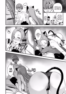 Page 18 of Konna Ii Koto. Roku | Что-то очень хорошее 6 - preview thumbnail