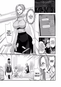 Page 7 of Konna Ii Koto. Roku | Что-то очень хорошее 6 - preview thumbnail