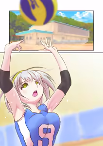 Page 810 of Roni - preview thumbnail