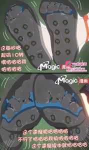 Page 25 of 王者痒罚室（上官婉儿背刺公孙离篇） - preview thumbnail