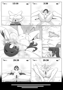Page 16 of I am your pussy - preview thumbnail