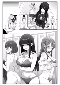 Page 12 of Body Swap Observation Journal - preview thumbnail