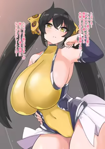 Page 329 of Bakunyuu Idol Taimanin Maryoku Sakunyuu Roku - preview thumbnail