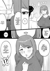 Page 32 of Tanshou Ojii-san ni Yasashii Sekai - preview thumbnail