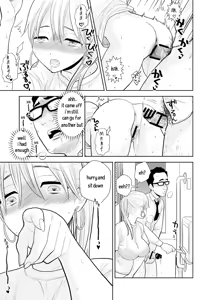 Page 30 of Hami Detemasu. - preview thumbnail