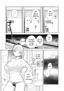 Page 36 of Hami Detemasu. - preview thumbnail