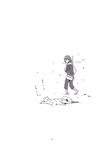 Page 3 of Nyaa-tte Nanda Nyaa! - preview thumbnail
