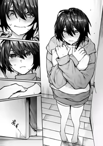 Page 15 of Futari Asobi | 둘이서 놀기 - preview thumbnail