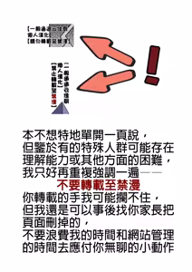 Page 5 of 和穿上珍珠内褲的佳代子做愛 - preview thumbnail