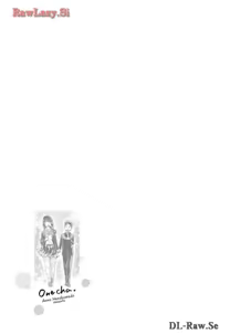 Page 127 of Onecha. Volume 7 - preview thumbnail