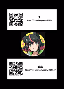 Page 32 of Ironna AP mono ～PARASITE GROWS～ - preview thumbnail