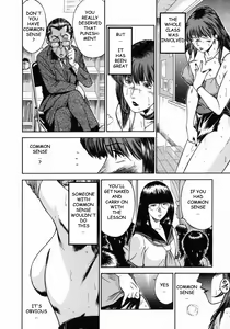 Page 104 of Onna Kyoushi Rieka | Female Teacher Rieka - preview thumbnail