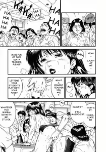 Page 13 of Onna Kyoushi Rieka | Female Teacher Rieka - preview thumbnail