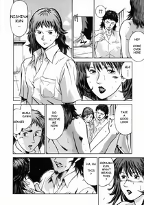 Page 150 of Onna Kyoushi Rieka | Female Teacher Rieka - preview thumbnail