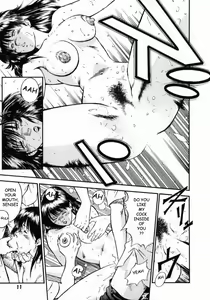 Page 15 of Onna Kyoushi Rieka | Female Teacher Rieka - preview thumbnail