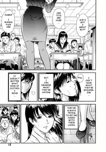 Page 19 of Onna Kyoushi Rieka | Female Teacher Rieka - preview thumbnail