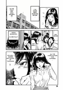 Page 30 of Onna Kyoushi Rieka | Female Teacher Rieka - preview thumbnail