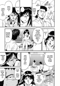 Page 45 of Onna Kyoushi Rieka | Female Teacher Rieka - preview thumbnail