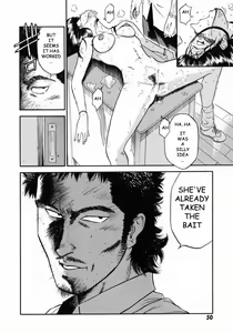 Page 54 of Onna Kyoushi Rieka | Female Teacher Rieka - preview thumbnail