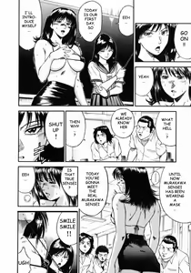 Page 60 of Onna Kyoushi Rieka | Female Teacher Rieka - preview thumbnail