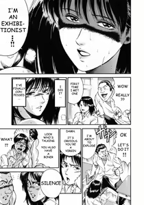 Page 63 of Onna Kyoushi Rieka | Female Teacher Rieka - preview thumbnail
