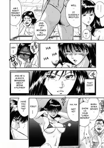 Page 68 of Onna Kyoushi Rieka | Female Teacher Rieka - preview thumbnail