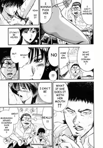 Page 75 of Onna Kyoushi Rieka | Female Teacher Rieka - preview thumbnail