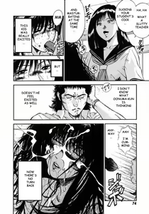 Page 78 of Onna Kyoushi Rieka | Female Teacher Rieka - preview thumbnail