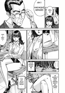 Page 87 of Onna Kyoushi Rieka | Female Teacher Rieka - preview thumbnail